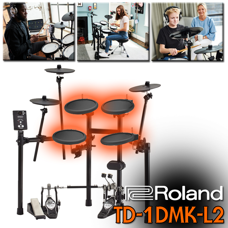[★드럼채널★] Roland TD-1DMK-L2 V-Drum (가성비갑) 푸짐한 사은품 증정! / 롤랜드/TD1DMK-L2/보급형/입문용/